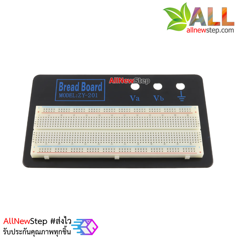 Breadboard Solderable ZY-201 บอร์ดทดลอง Breadboard 830 Point พร้อมฐาน รุ่น ZY-201
