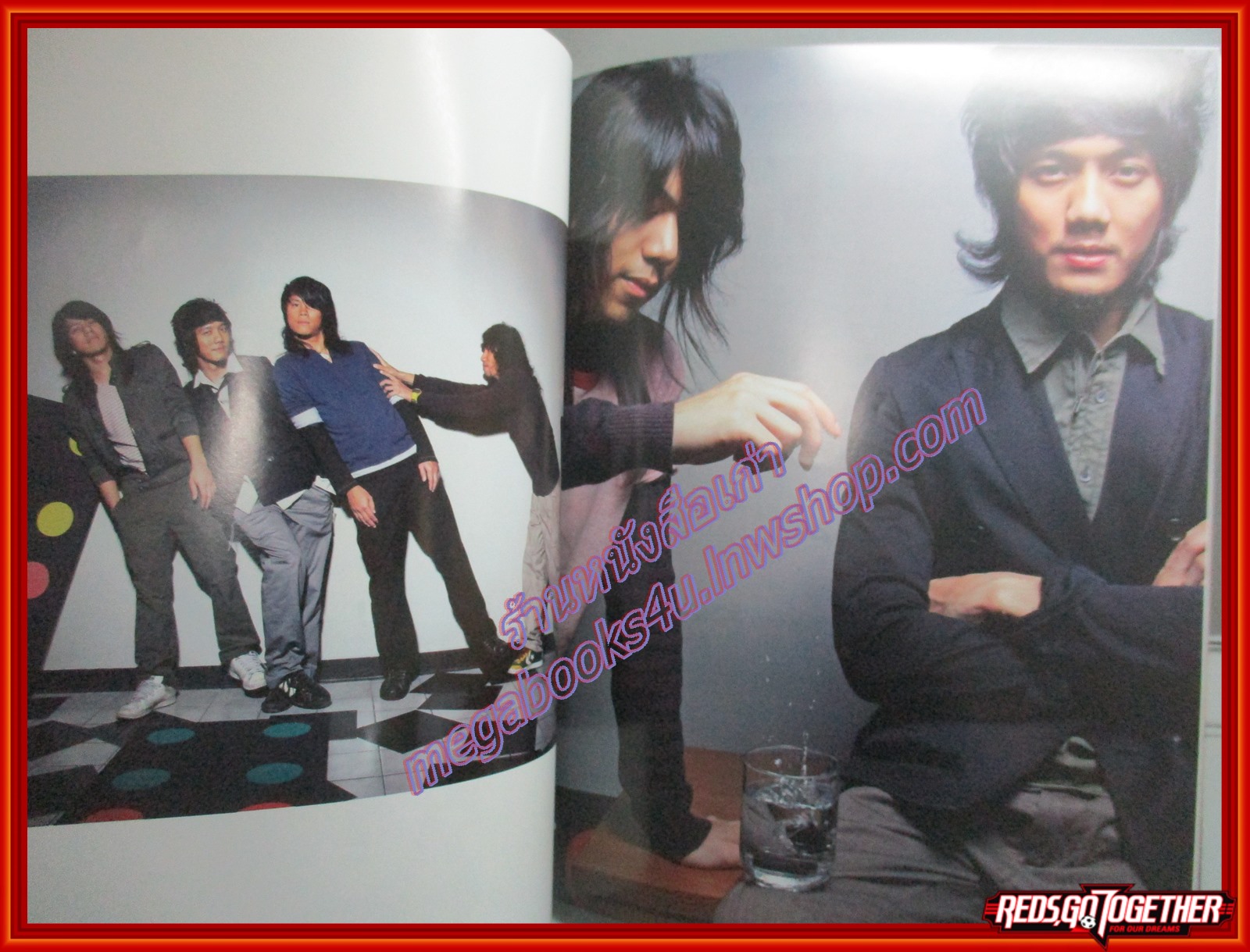 นิตยสารเธอกับฉัน เล่ม564 ปี2550 ปก วงโปเตโต้ POTATO