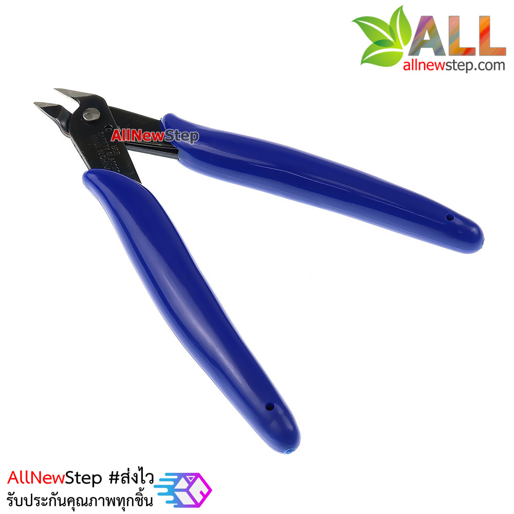 คีมตัด เอนกประสงค์ สำหรับงานไฟฟ้าอิเล็กทรอนิกส์