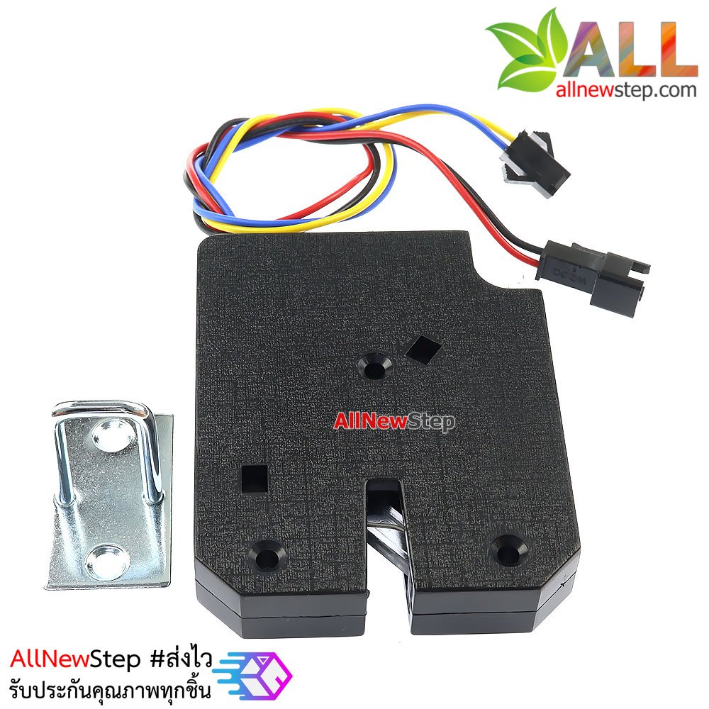 กลอนไฟฟ้า 5V 1.2A four-wire plastic titanium wire