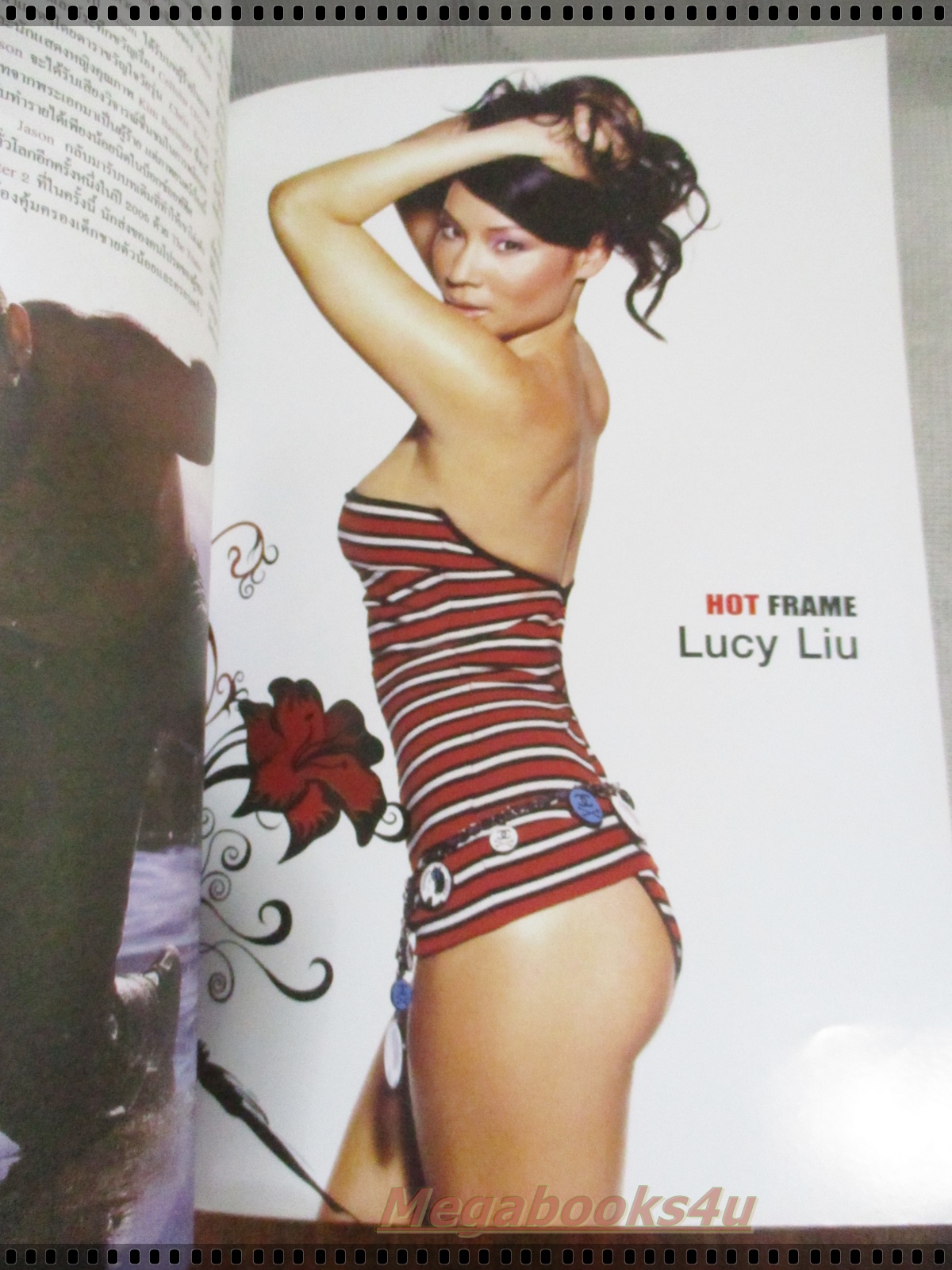 นิตยสารMOVIE TIME VOL.379,AUG,2008 สภาพดี