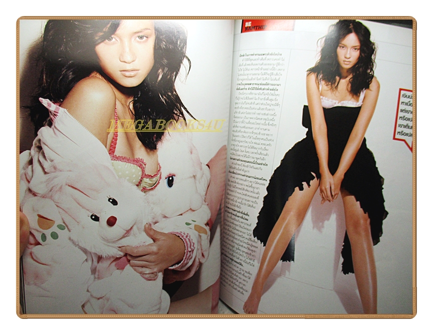 นิตยสารMAXIM No.002 FEB.2005 สภาพดี ปกบี น้ำทิพย์