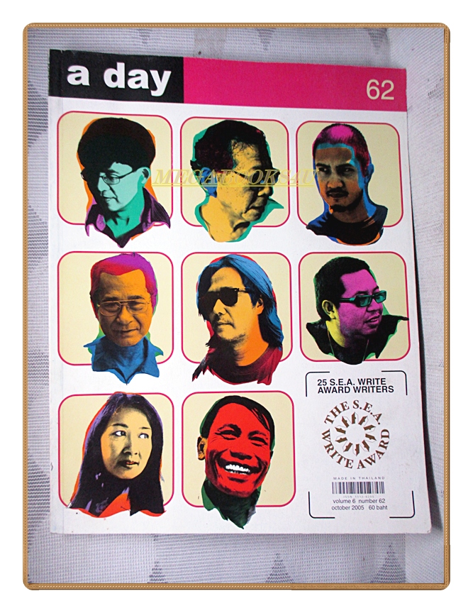 นิตยสารA DAY ฉบับที่062 ปก 25 S.E.A. WRITE AWARD WRITERS นักเขียนกวีซีไรท์