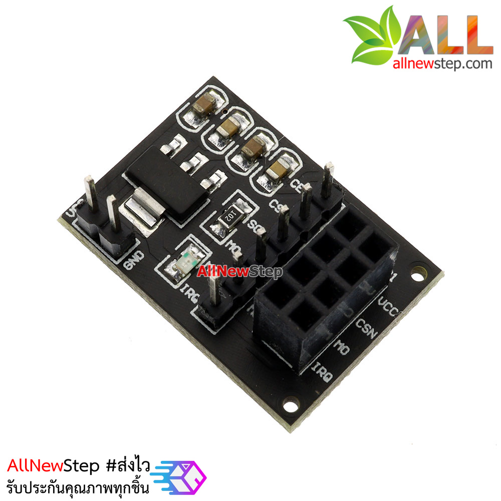NRF24L01 Adapter 3.3V Wireless Module บอร์ดแปลงไฟสำหรับ โมดูลไร้สาย NRF24L01