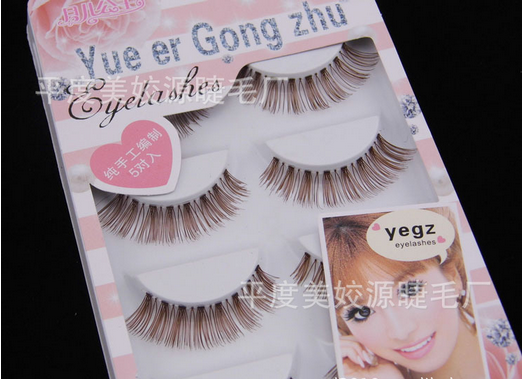 HW-19# ขนตาเอ็นใส สีน้ำตาล (ขายปลีก) เเพ็คละ 5 คู่ ขายยกเเพ็ค