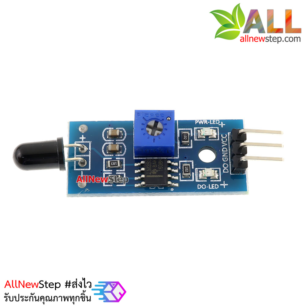 โมดูลตรวจจับเปลวไฟ Flame Sensor Module
