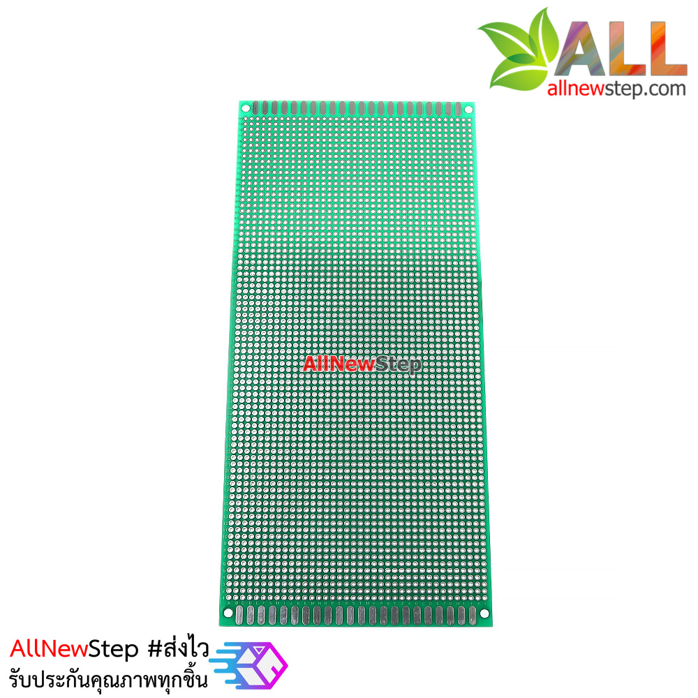แผ่นปริ๊น PCB 10x22cm สีเขียว 2 ด้าน