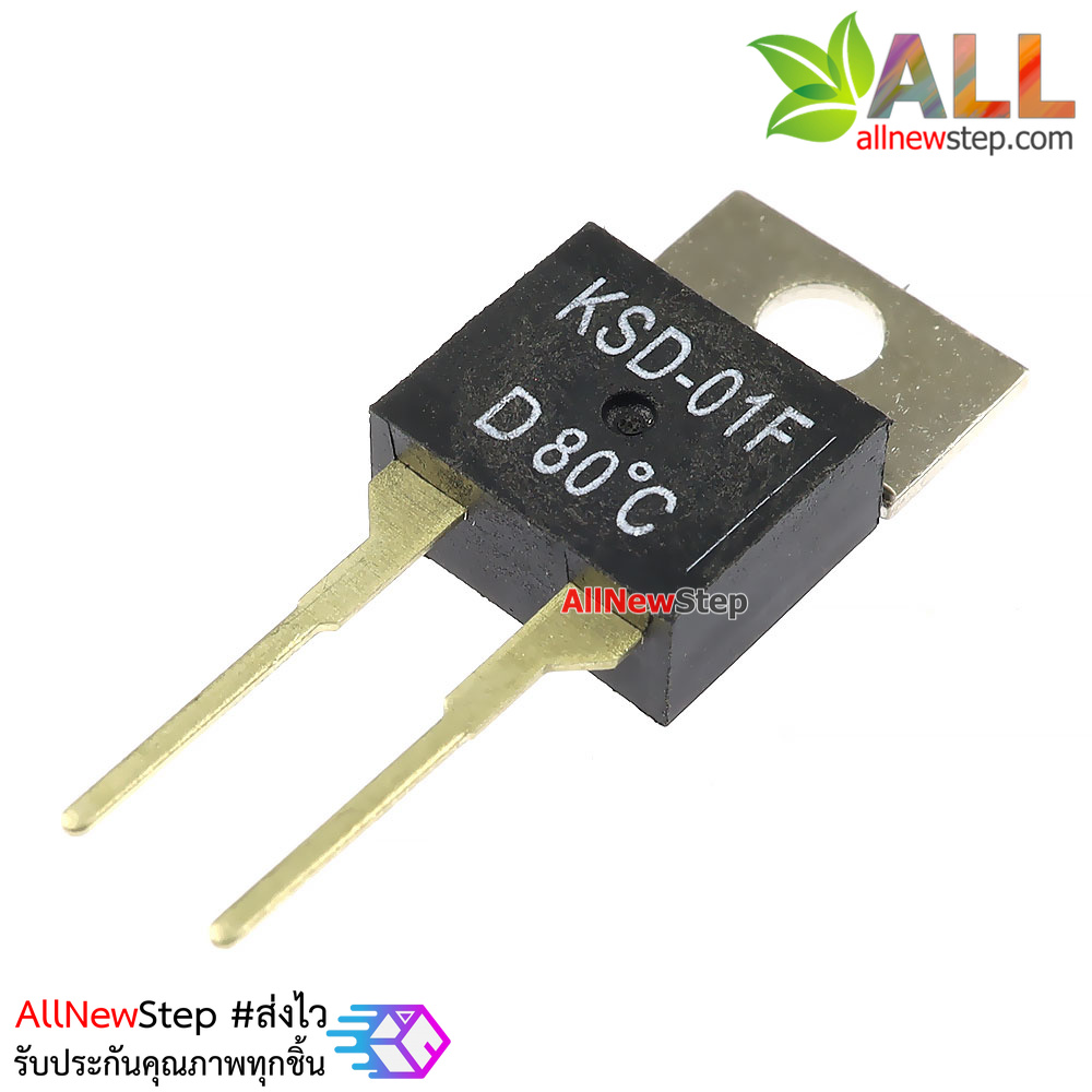 KSD-01F/JUC-31F สวิตช์ความร้อน Thermostat 80 องศาเซลเซียส Normally closed-D-over-temperature disconnect