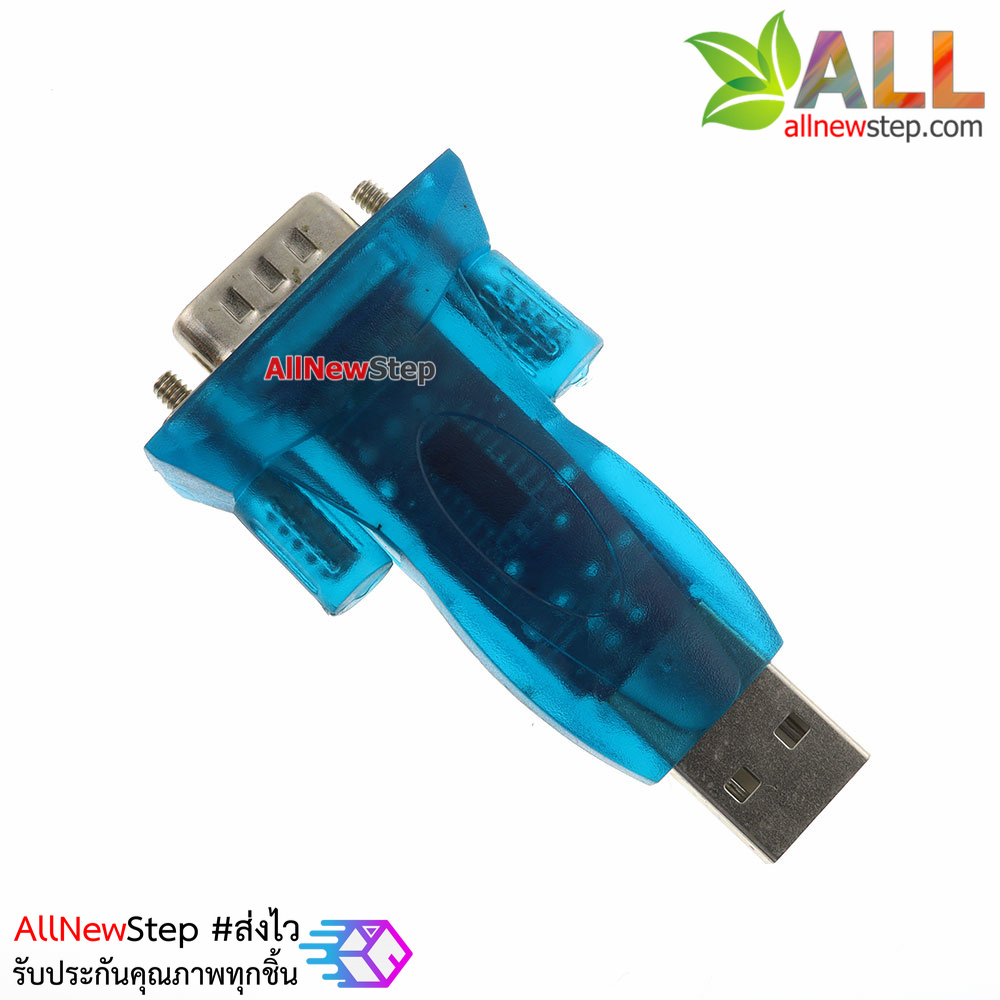 Converter USB RS TO RS-232 USB to Serial RS232