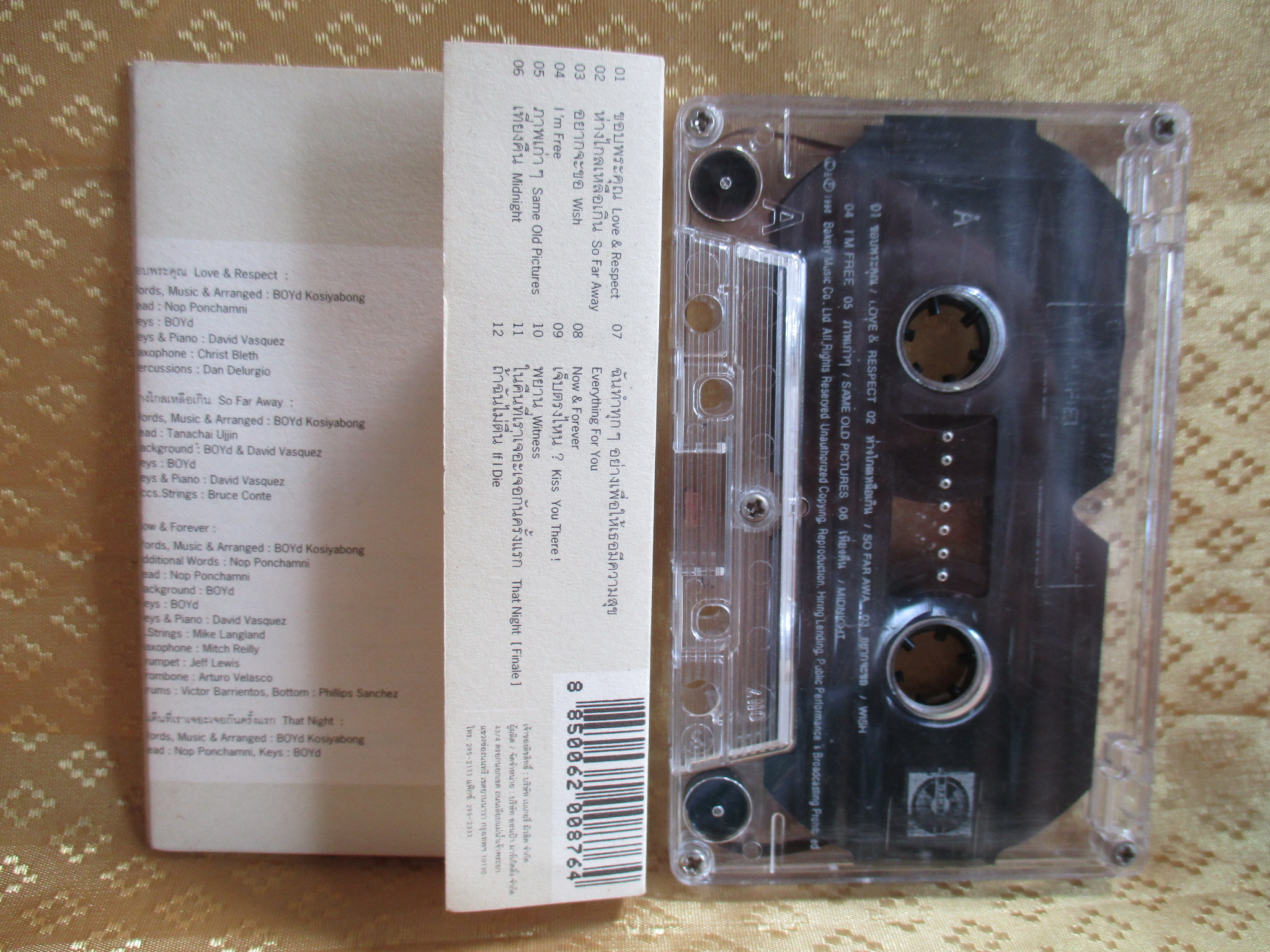 เทปเพลงไทยสากล บอย โกสิทพงษ์ BOYD KOSIYABONG อัลบั้ม SIMPLIFIED