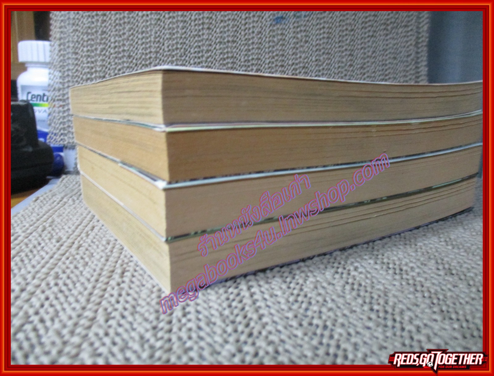 การ์ตูนบ้าน 8ลูกแก้วอภินิหาร ครบชุด5เล่มจบ ขาดเล่ม4 ยกแพค สนพ.สยาม