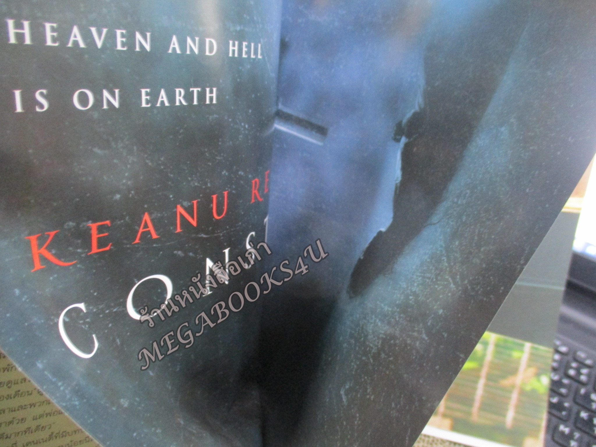 นิตยสารเอนเตอร์เทน Entertain ฉบับที่0817 ปี2548 ปก รางวัลออสการ์ / constantine