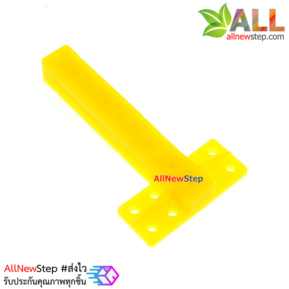 T-Bar Short plastic strip multi-functional bracket