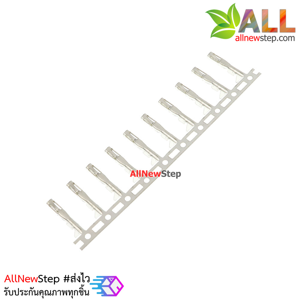 Dupont female terminal 2.54mm ไส้ไก่ ตัวเมีย จำนวน 10 ชิ้น