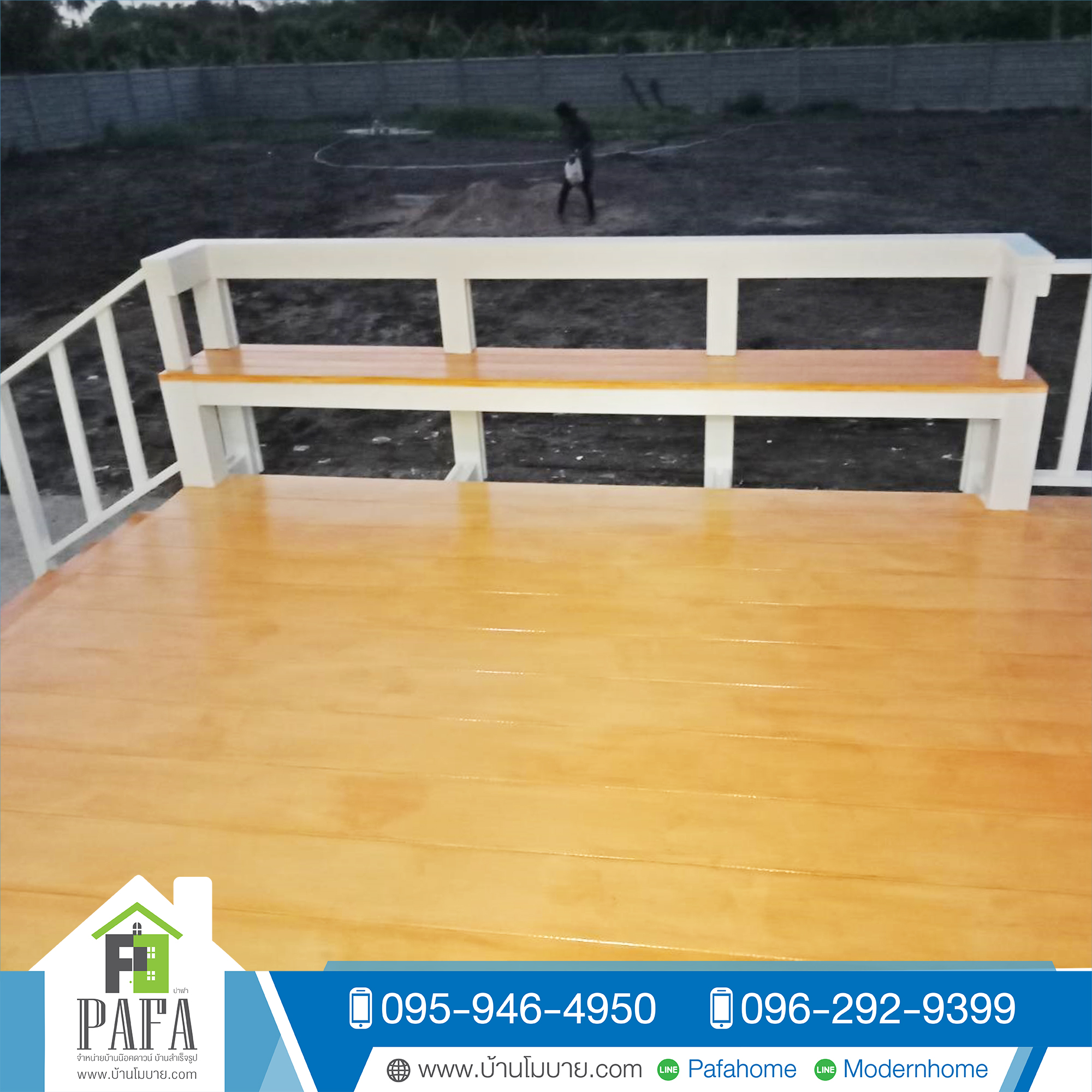 บ้านน็อคดาวน์ขนาด 4*6 เมตร 2 ชั้น 2 ห้องนอน 1 ห้องโถง 2 ห้องน้ำ