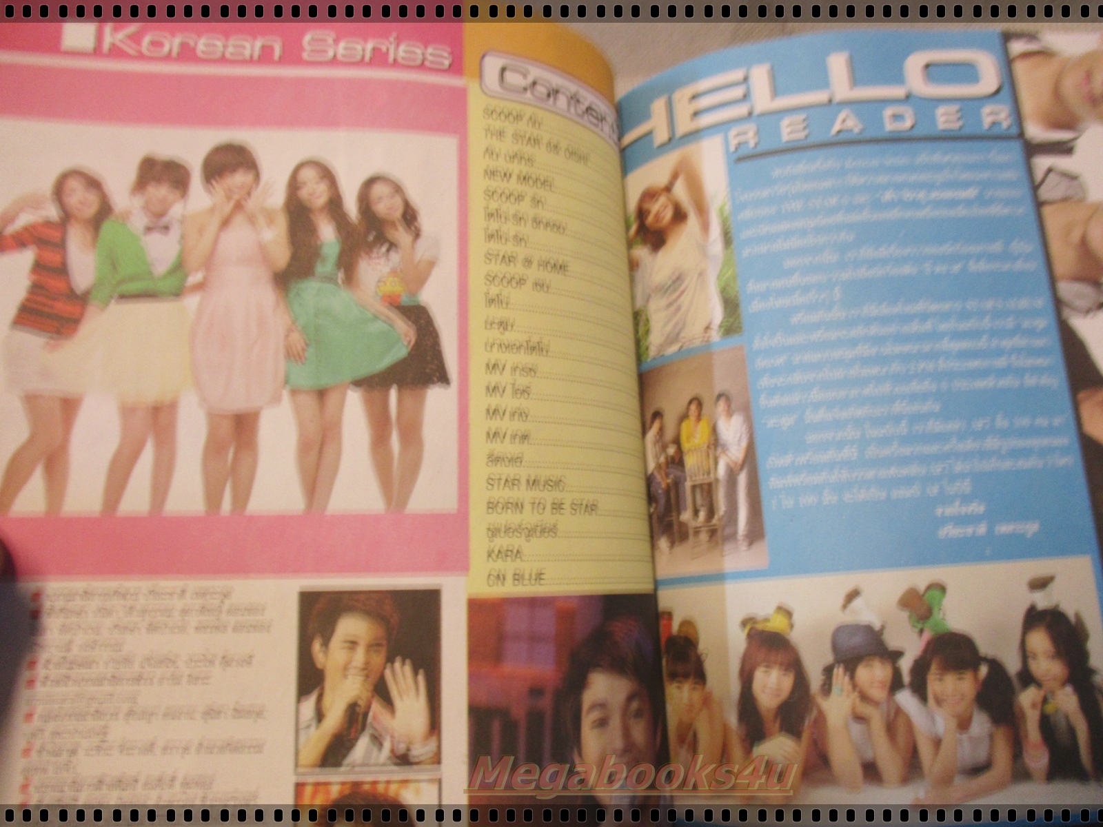 นิตยสาร THE STAR 6