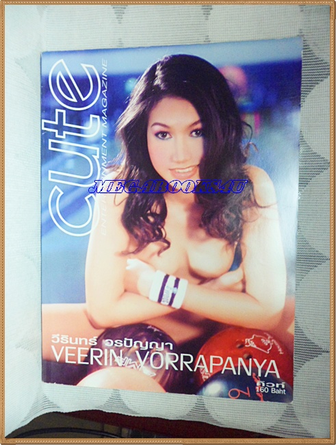 CUTE คิวส์ VOL.02 No.04,JUN.2002 สภาพดี ใหม่ เก่าเก็บ 95%