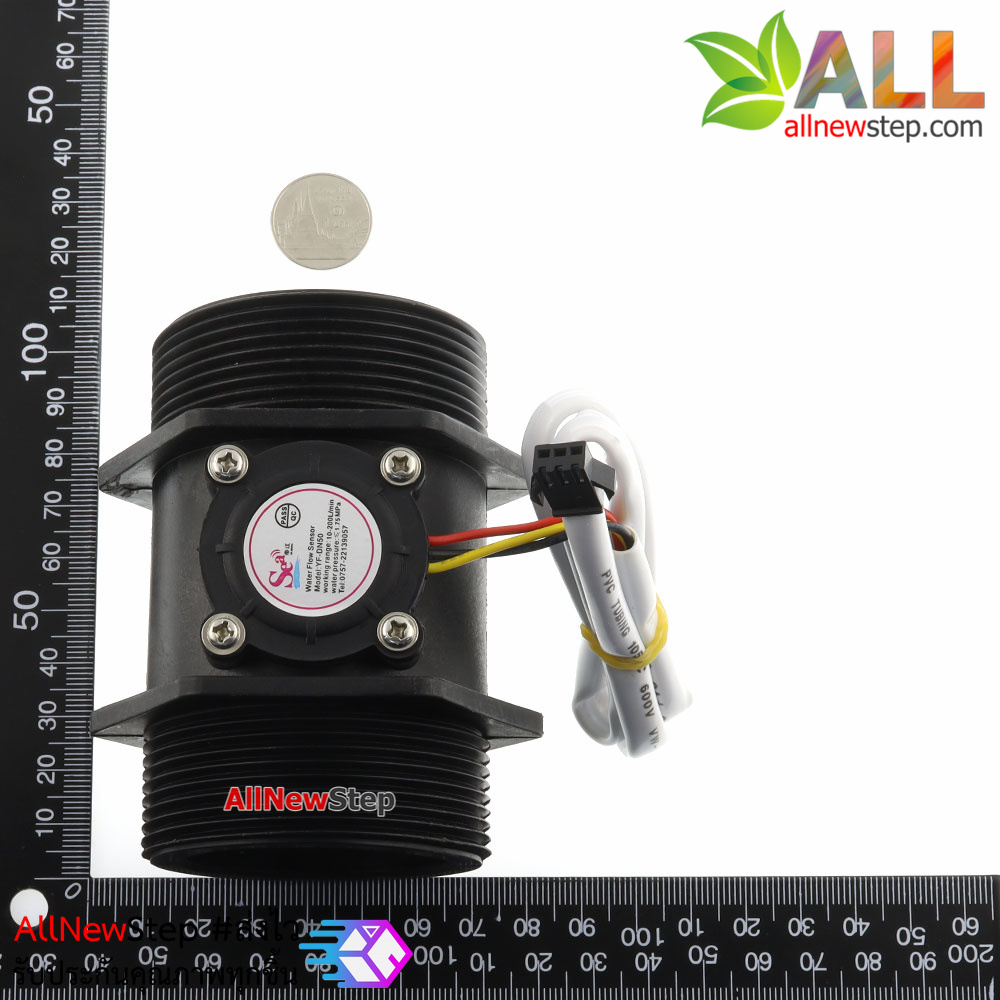 เซนเซอร์วัดอัตราการไหลของน้ำ ท่อขนาด DN50 water flow sensor YF-DN50