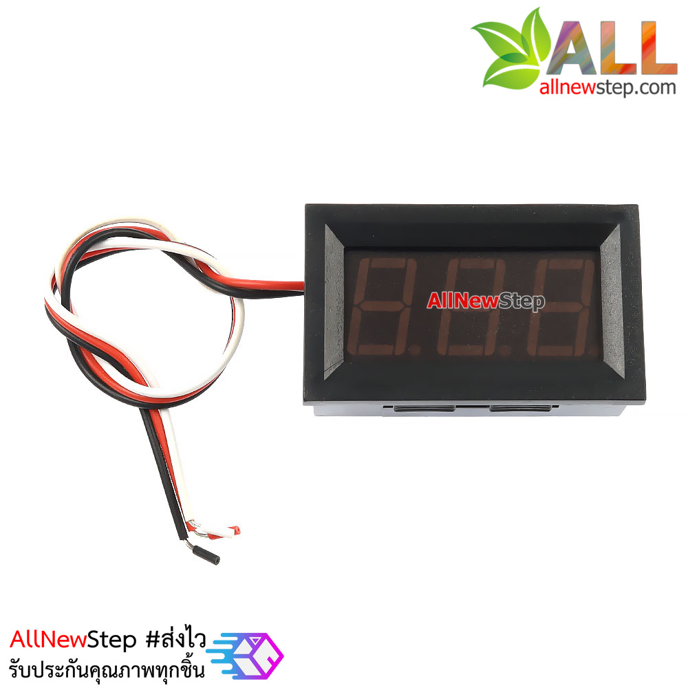 ดิจิตอลโวลต์มิเตอร์ 0.56 นิ้ว 0-100V volt meter จอสีแดง