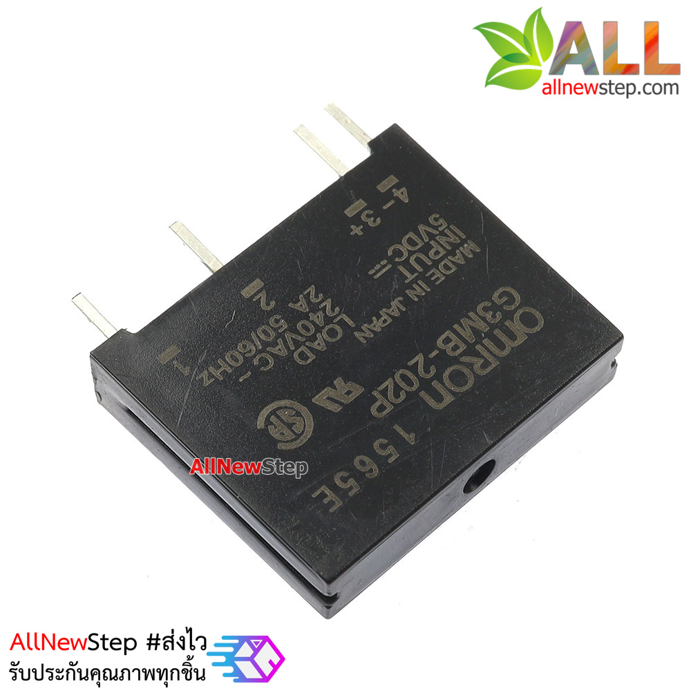 Omron SSR relay 5V 2A 240VAC Solid State Relay รีเลย์แบบไร้หน้าสัมผัส