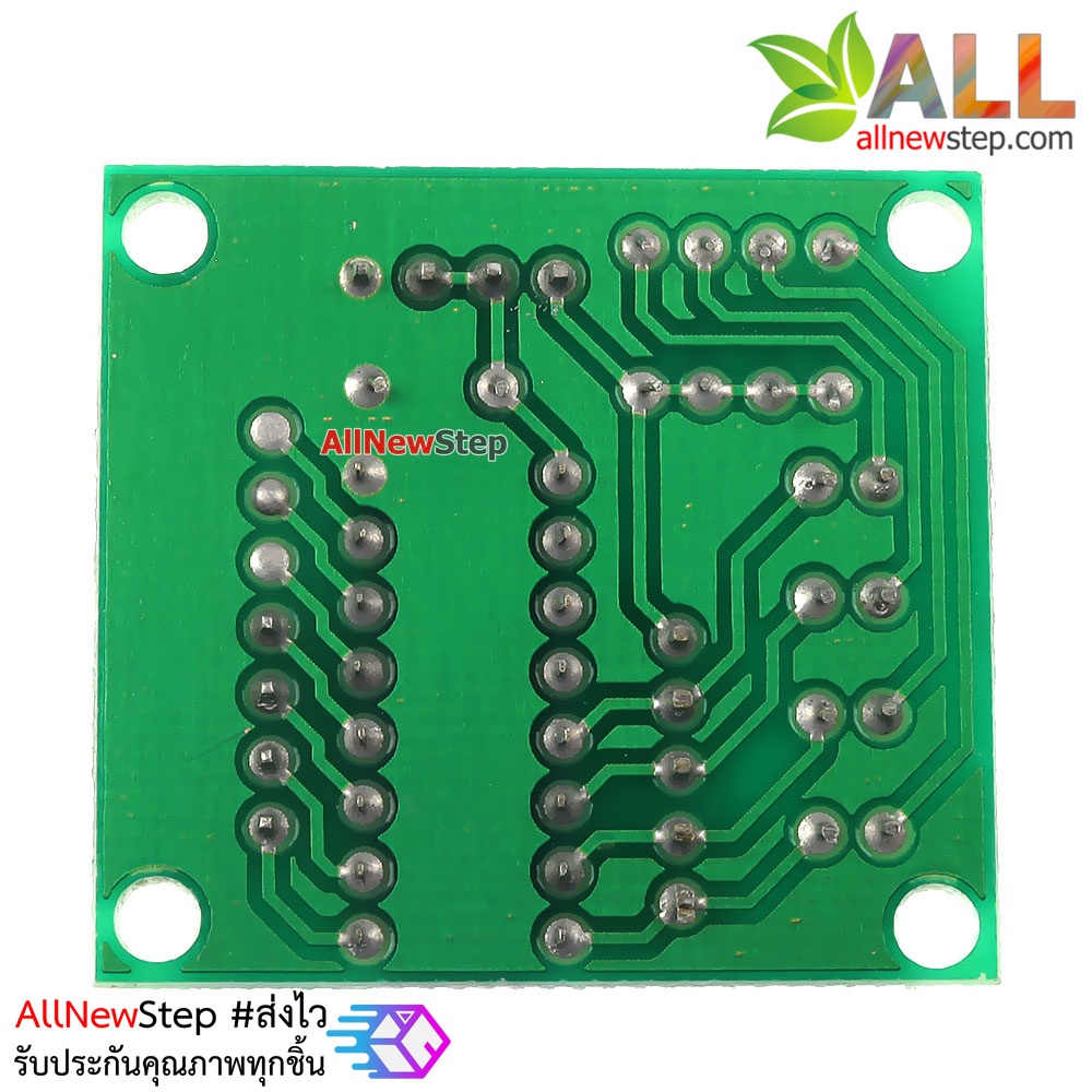 Stepper Motor Driver Module ULN2003 ULN2003APG five line four phase stepper motor driver