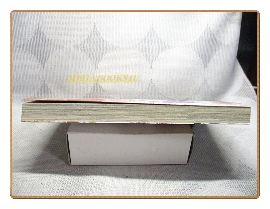 เอ็มม่า ลำนำรักข้ามวรรณะ เล่ม09 ภาคพิเศษ จบในเล่ม สนพ.TKO สภาพดี