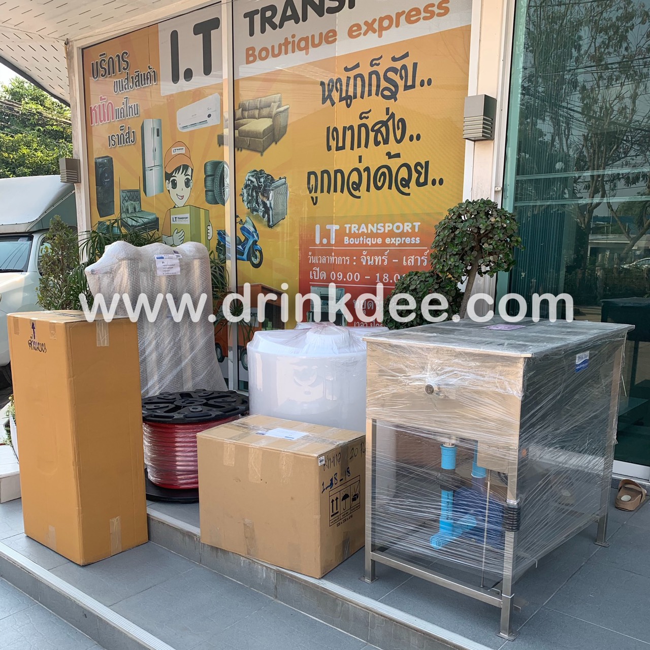 เครื่องล้างขวด 40 หัวล้าง (พร้อมแผ่นล็อก, ลัง, โซลีนอยด์)