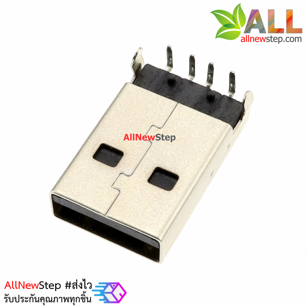 Usb socket usb a USB plug A Male welded curved needle 90 degree bend foot iron