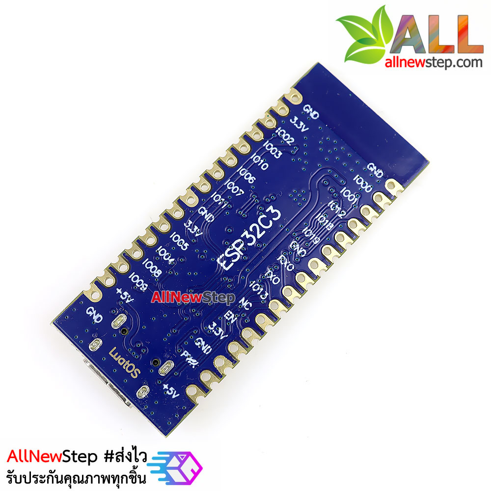 บอร์ด NodeMCU ESP32-C3 IoT Development Board WiFi-5.0 Bluetooth หัวต่อ USB Type c บอร์ดที่ดีกว่า ESP8266