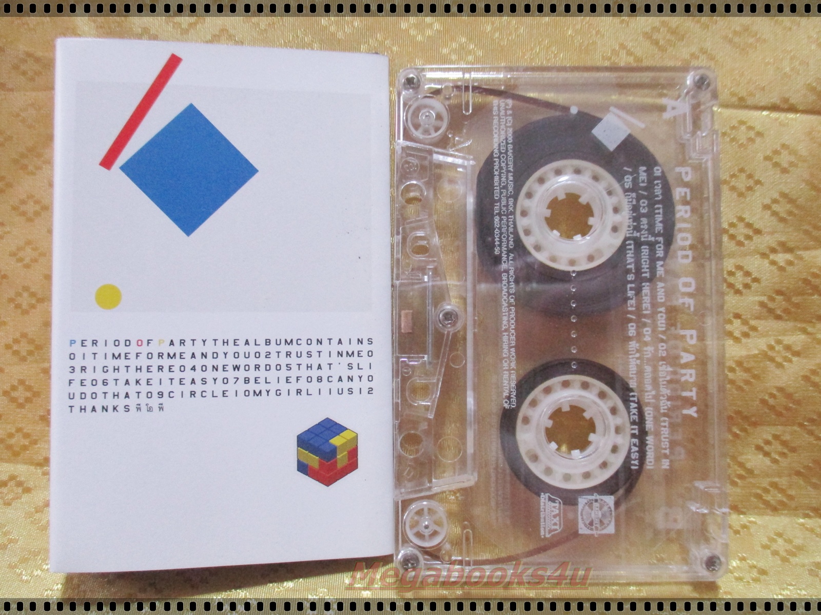 เทปเพลงไทยสากล พีโอพี P.O.P อัลบั้ม Period of the Party