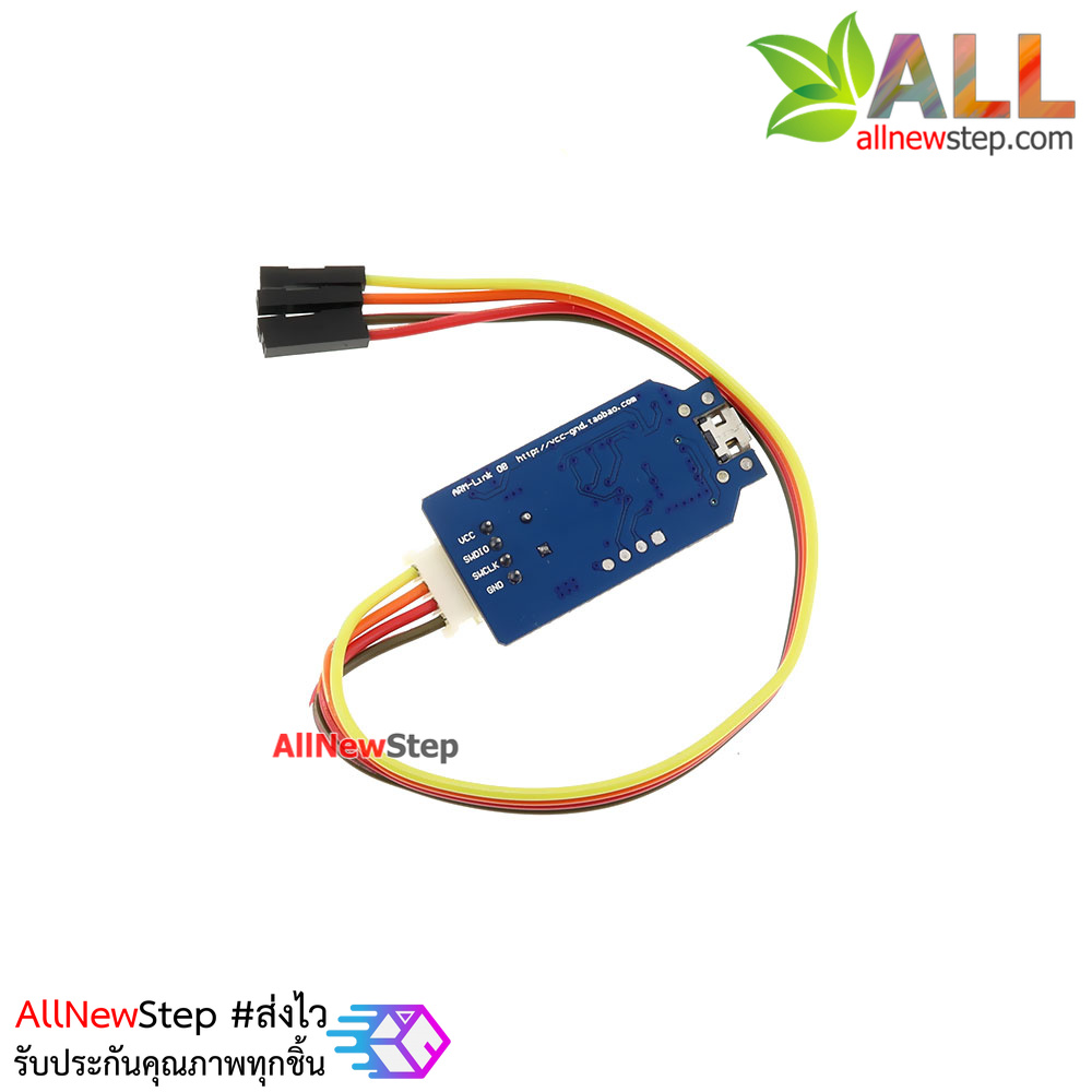 J-Link OB ARM debugging emulator downloader programmer jink Jlink replaced v8 SWD