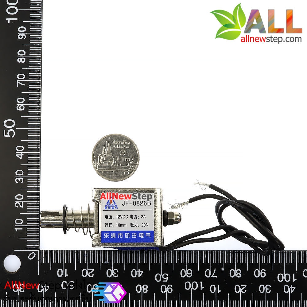 JF-0826B 12V กลอนไฟฟ้า กลอนประตูไฟฟ้า JF-0826B แม่เหล็กไฟฟ้าโซลินอยด์แม่เหล็กไฟฟ้า