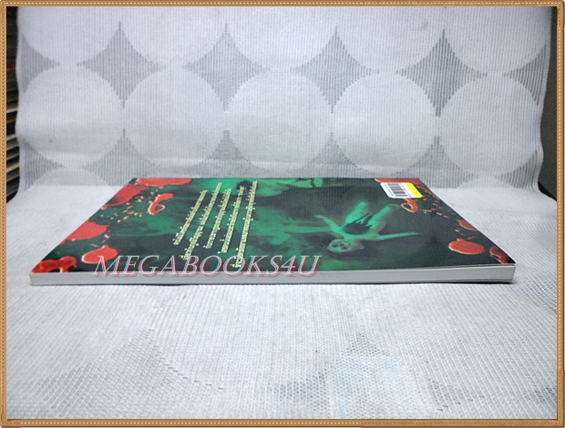 ผีอยากเฮี้ยน โดย ปางบรรพ์