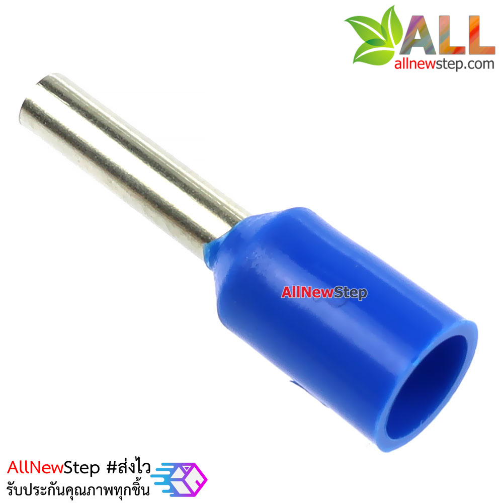 ขั้วต่อ ขั้วต่อสายไฟ VE7508 สีน้ำเงิน