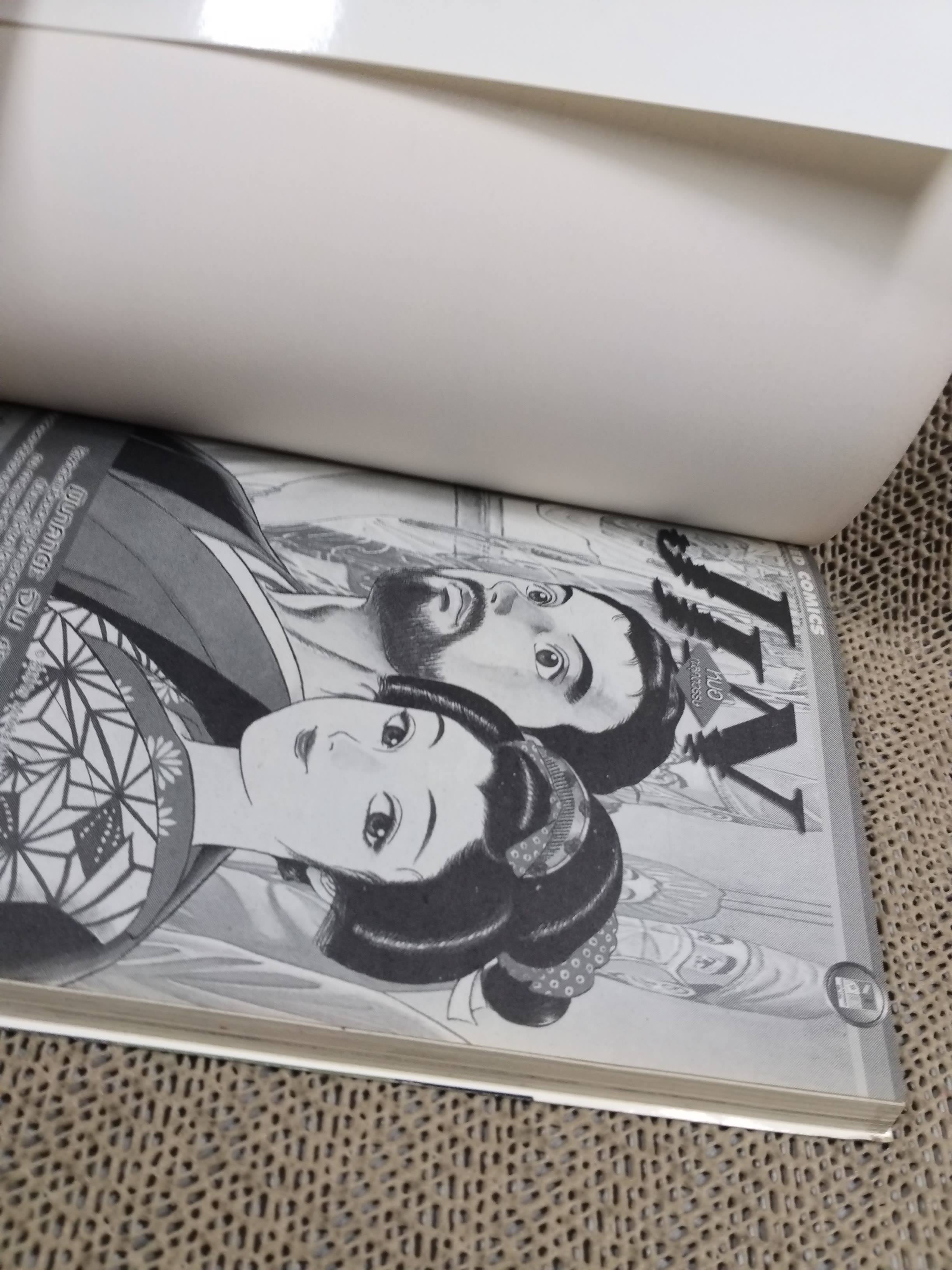 Bleach เทพมรณะ เล่ม55 โดย TITE KUBO สนพ.NED (74เล่มจบ)