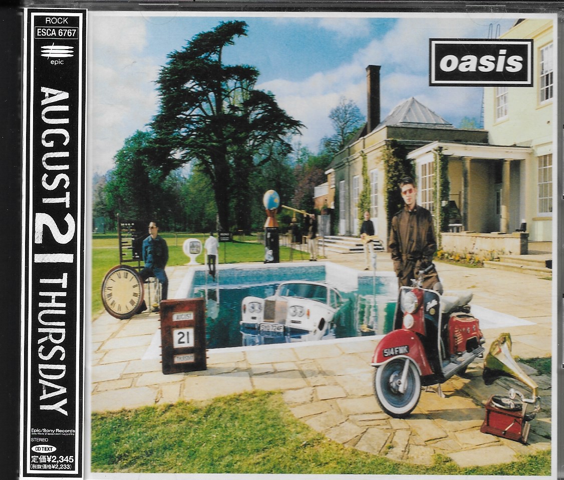 Used CD,Oasis - Be Here Now (A)(1997)(Japan)