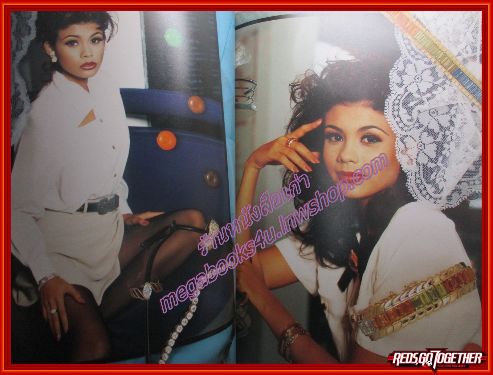 นิตยสารพลอย ฉบับที่012 ปี2535 ปก ภราดา บุญมี