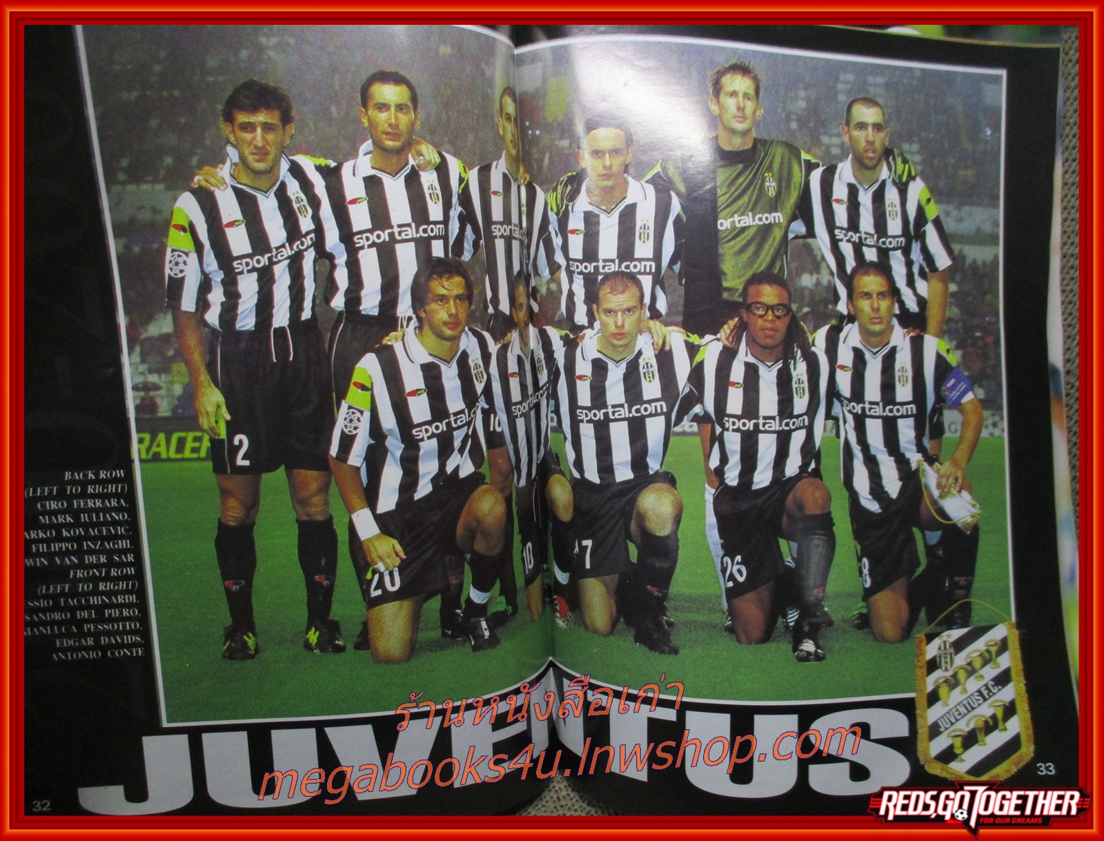 สตาร์ซอคเกอร์ ฉบับที่1217 ปี2544 ไรอัน กิ๊กส์ / จูเวนตุส