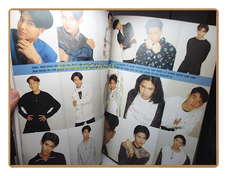 นิตยสารอานนท์ VOL.01 NO.15 ปี2537 สภาพดี ครบรอบ1ปี