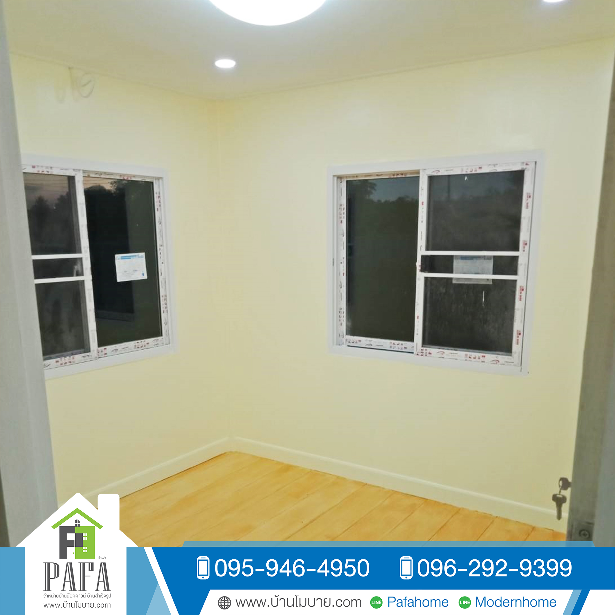 บ้านน็อคดาวน์ขนาด 4*6 เมตร 2 ชั้น 2 ห้องนอน 1 ห้องโถง 2 ห้องน้ำ