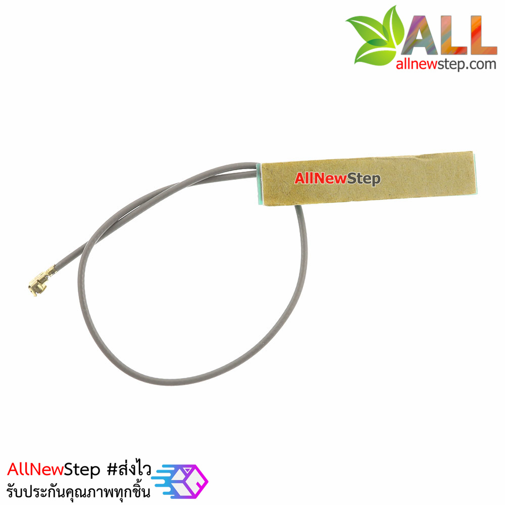 GSM/GPRS/3G built-in circuit board 1.13 line 15cm IPEX 3DBI