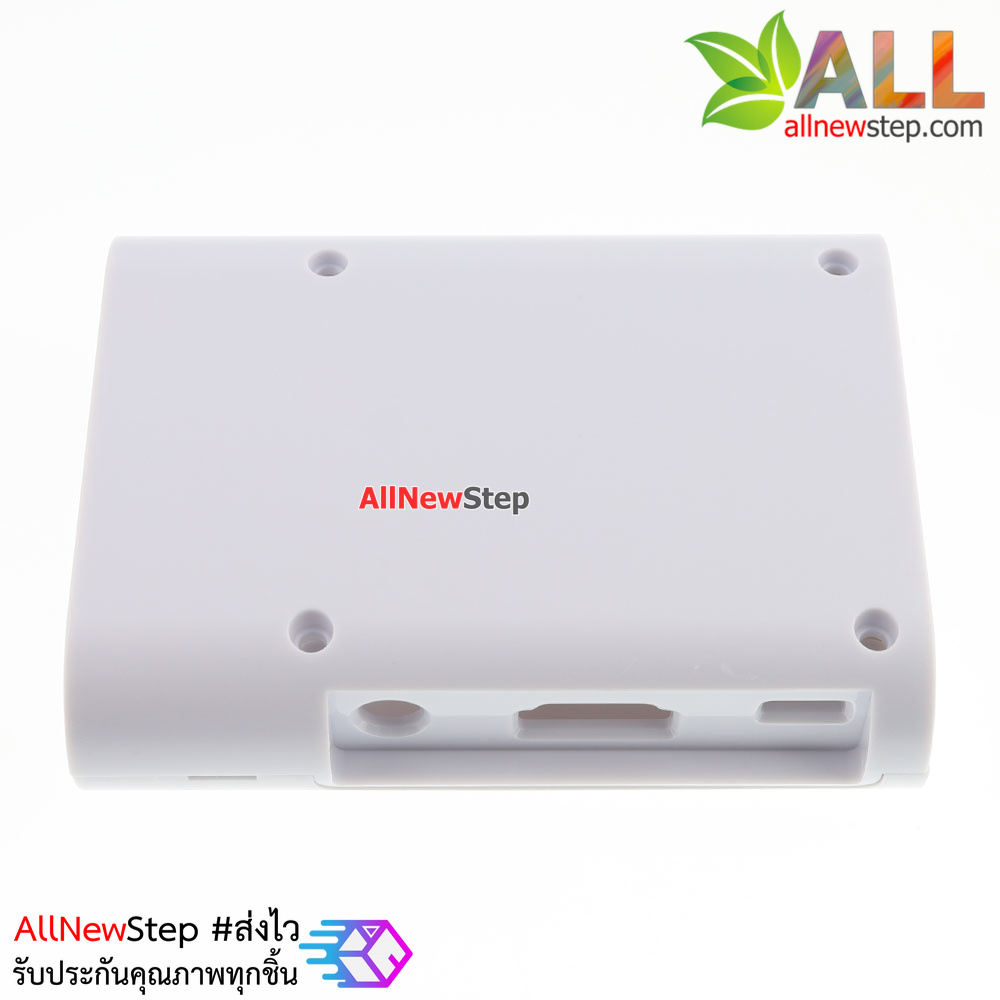 Raspberry Pi 2/3 shell case box กล่อง เคส Raspberry Pi 2/3 สีขาว