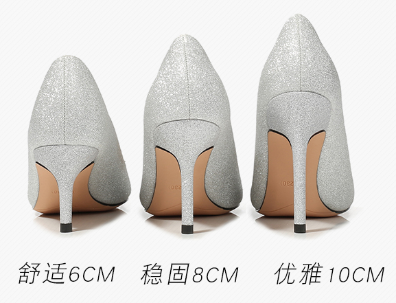 รองเท้าส้นสูงเจ้าสาวสีเงิน/ชมพู/ทอง งานกริ๊ตเตอร์ละเอียด ไซต์ 34-42 ส้นสูง 2.4/3.2/4 นิ้ว