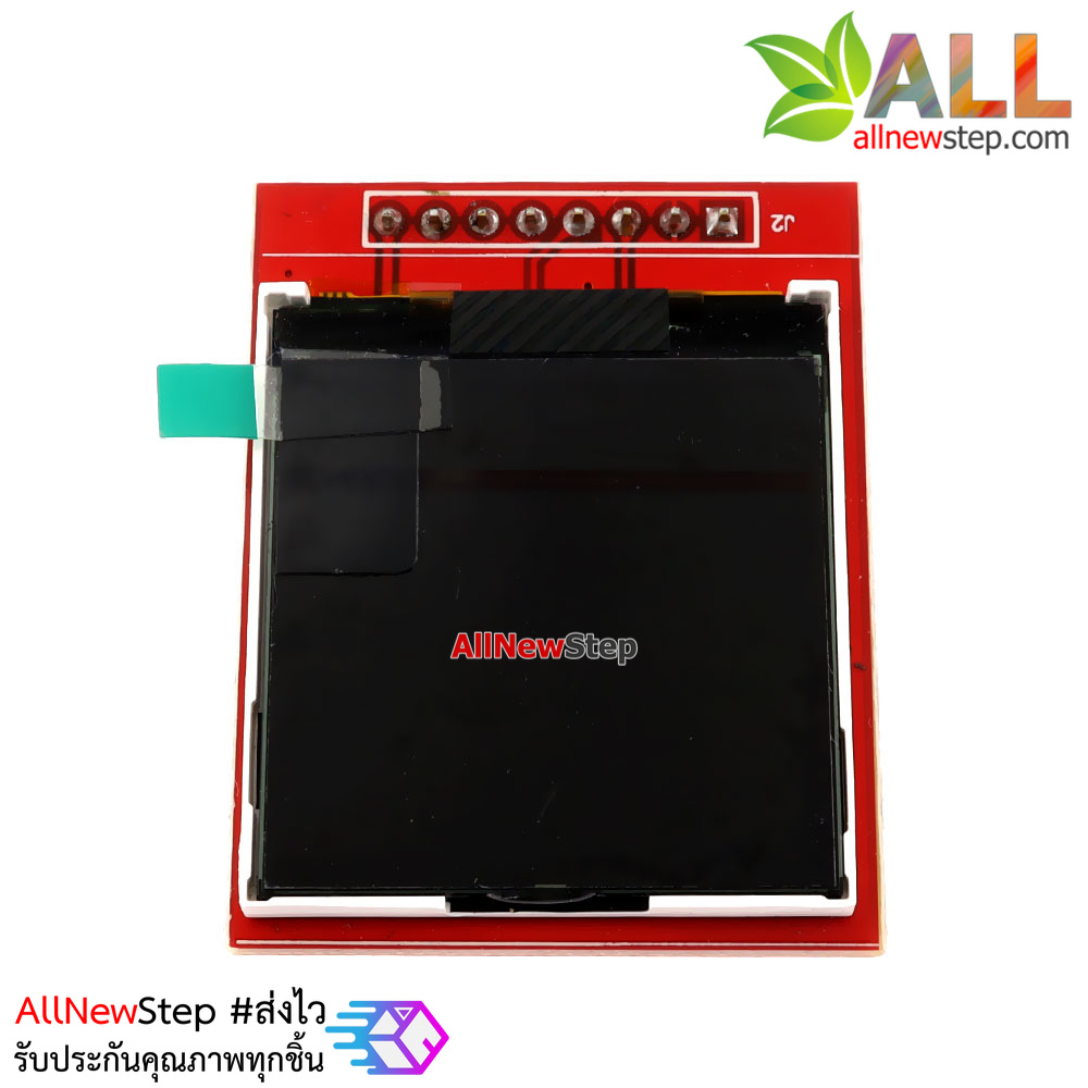 TFT LCD Module Color Display 1.44 inch ST7735 128x128 จอ lcd 1.44 นิ้ว