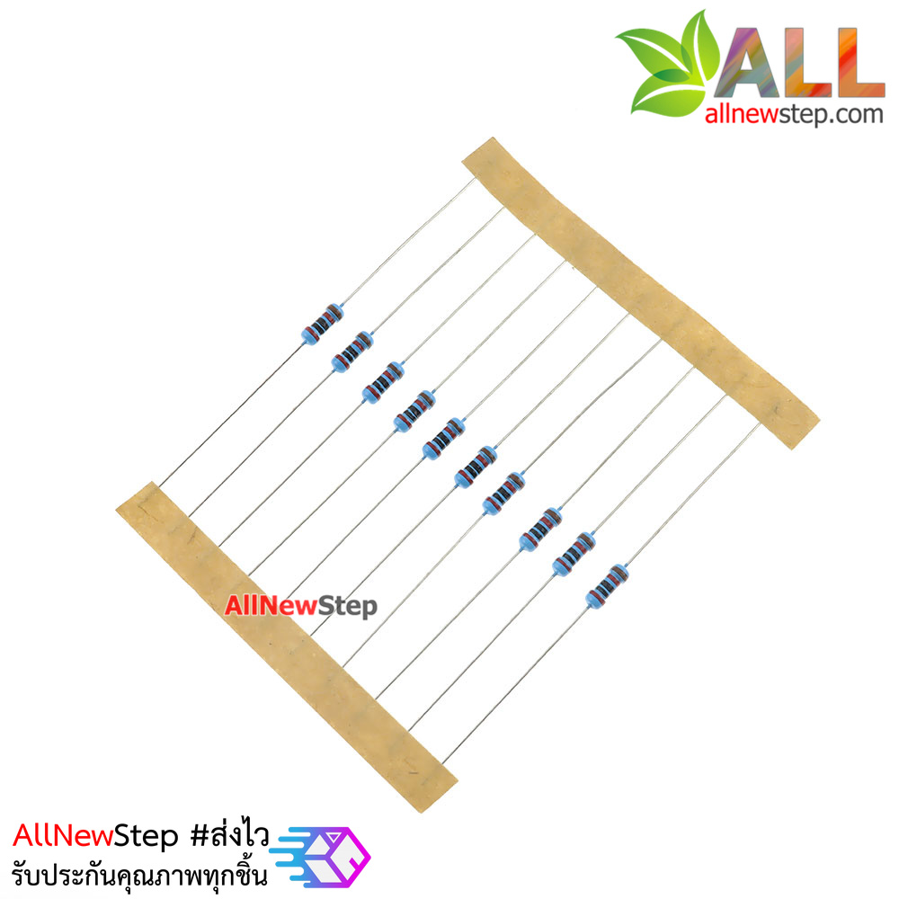 Resistor 20 K ตัวต้านทานแบบค่าคงที่ 20K จำนวน 10 ชิ้น