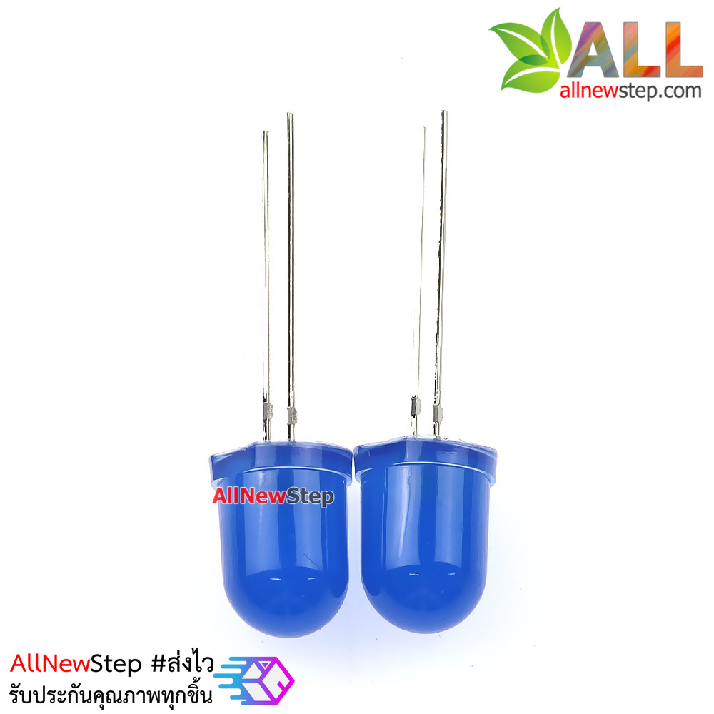 LED 10MM LED สีน้ำเงิน จำนวน 2 ดวง