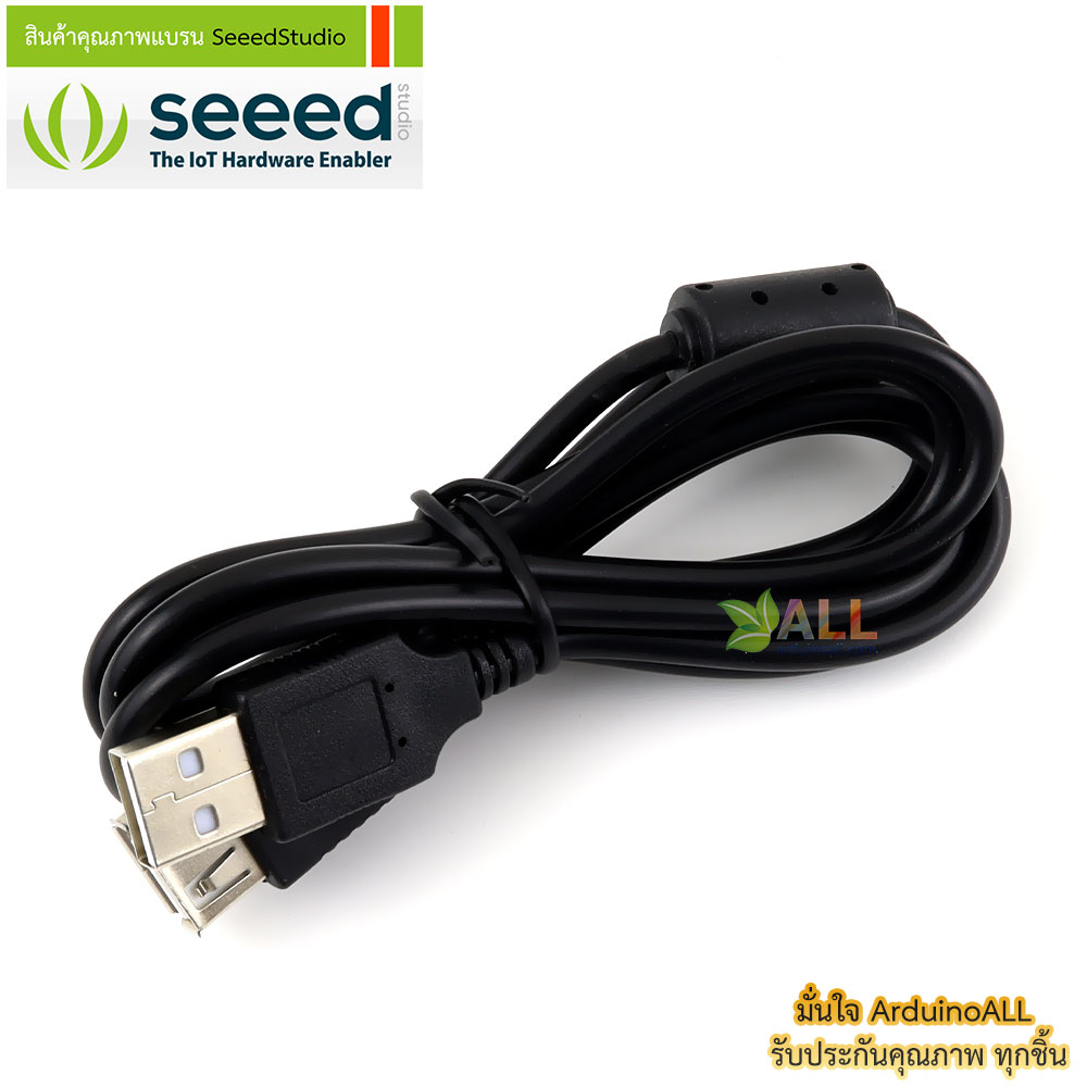 RS485 USB โมดูลแปลงสัญญาณ USB to RS485 Converter Industrial ของแท้จาก Seeed Studio
