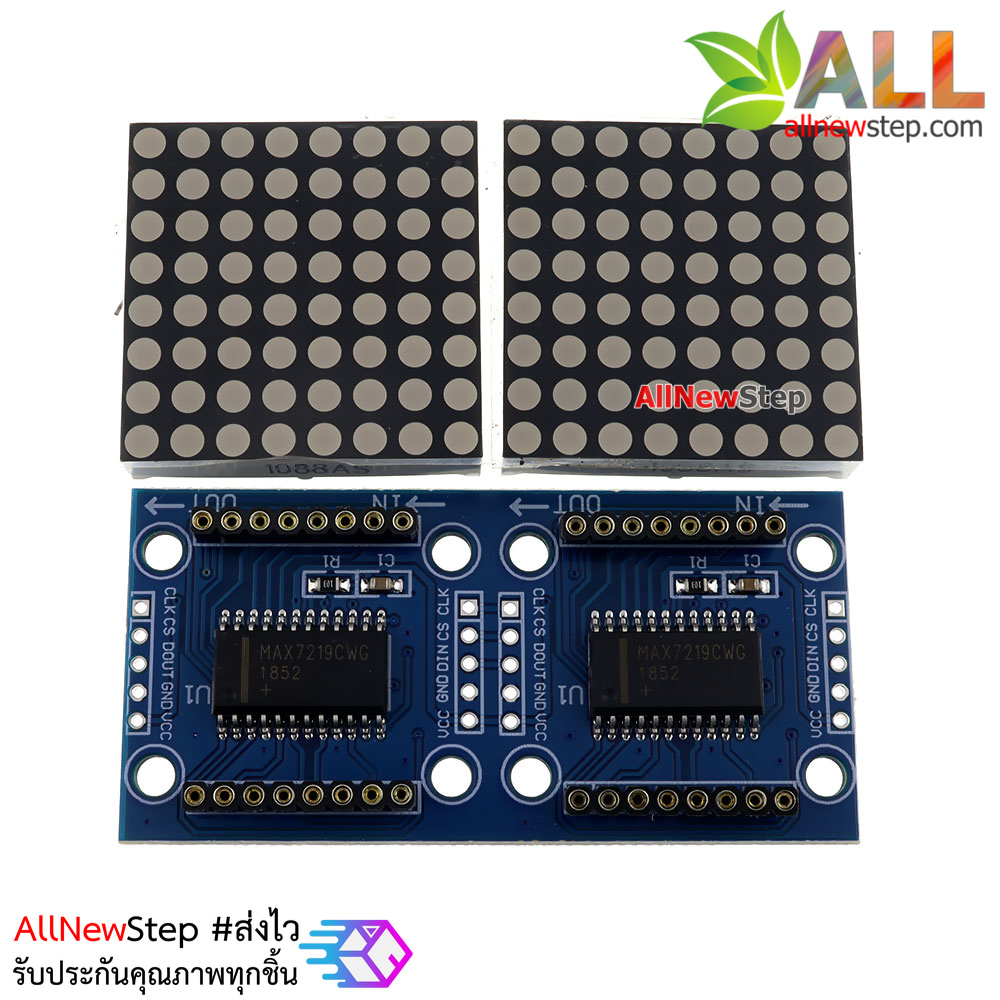 โมดูล LED MAX7219 dot matrix module 2 digit จอสีแดง