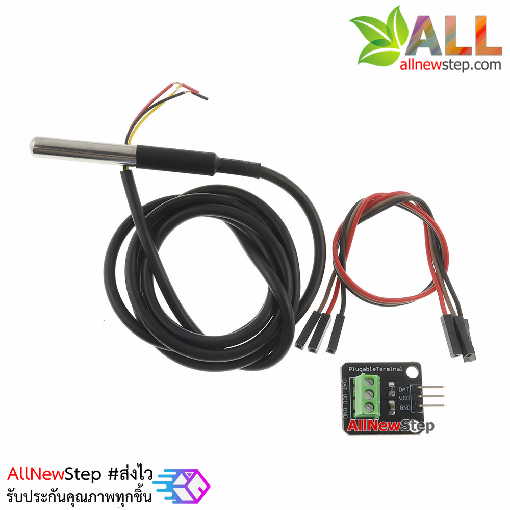 DS18B20 เซนเซอร์วัดอุณหภูมิแบบกันน้ำ DS18B20 Full Waterproof Temperature Sensor Water Temperature Sensor ยาว 1 เมตร