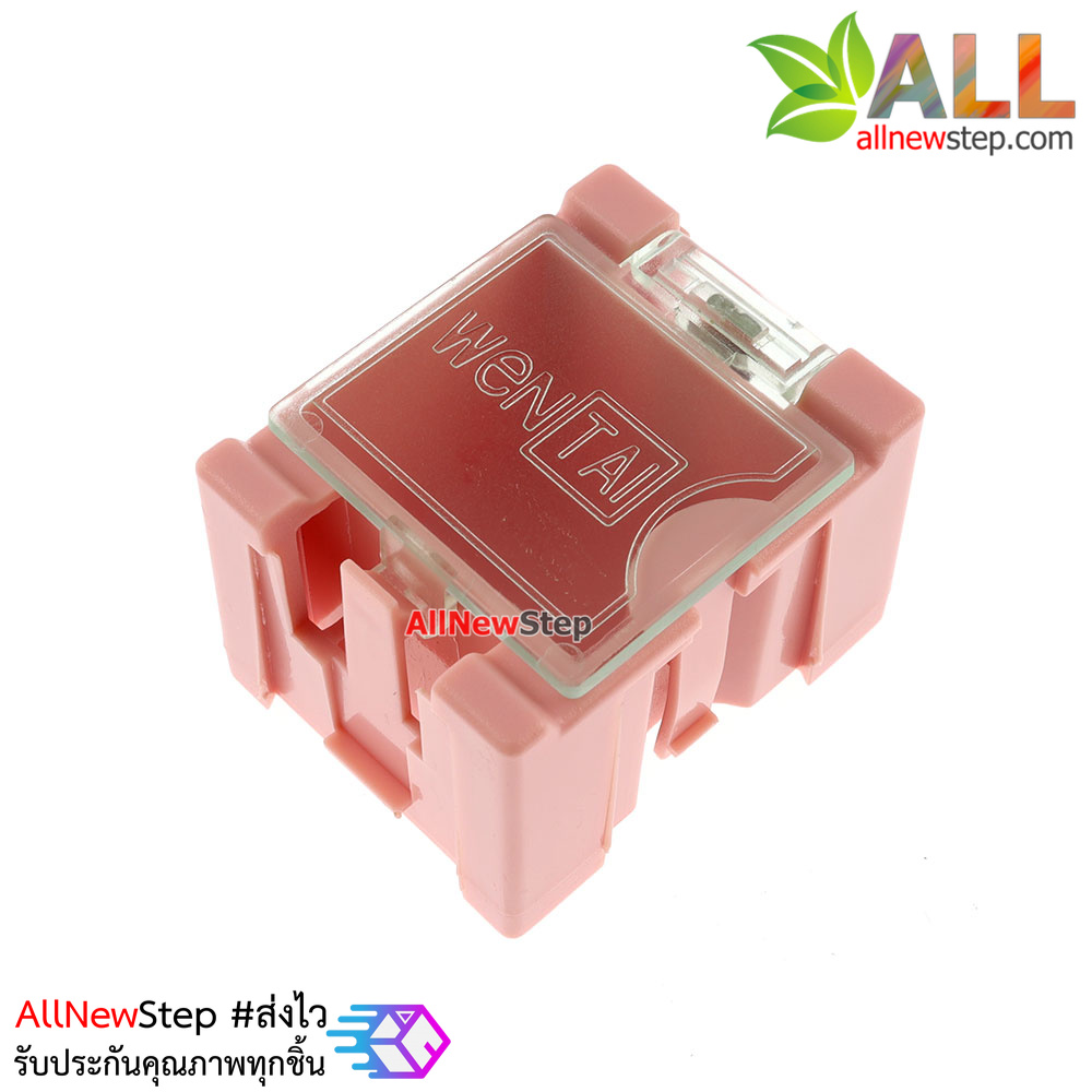 กล่อง SMT smd Electronic Component stm smd Box กล่องอุปกรณ์อิเล็กทรอนิกส์แบบต่อขยายได้ คละสี จำนวน 1 ชิ้น